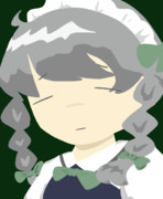 ねむのしん