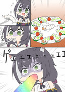 虫料理に虫が混入してた時のキャルちゃん