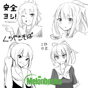 メロンブックス