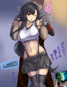 ティファ ニコニコ静画 イラスト