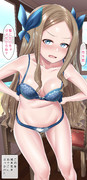 まったく・・駆逐艦は最高だぜ・・！