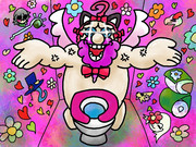 名状しがたきおピンクトイレ