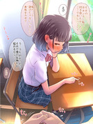 ほ、ほんとに私と付き合いたかったらココでおしっこしてみてよ…