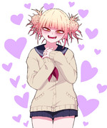 トガ