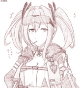 ブレマートンと飴ちゃん