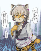 山月記 ニコニコ静画 イラスト