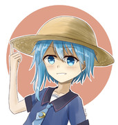 水無月ちゃーん