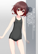 ワンドロ「睦月(艦これ)」200530