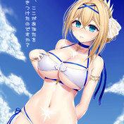 エンチャント ファイア ニコニコ静画 イラスト