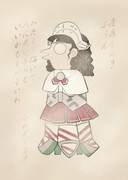 令和時代に描かれたと思われるロマビエ図