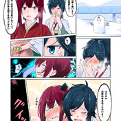 艦これ冬のホモ祭り ニコニコ静画 イラスト