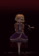 幸福のためにさようなら