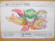 オッサン生・誕・祭！！