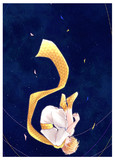 星想うもの。