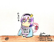 おはよう 諸君。 私よ さとりよ。