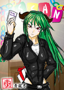 いい大人達オッサンの誕生日を祝わされる不落さん