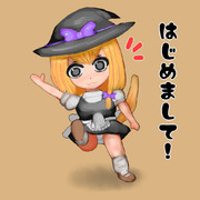 ツイカス始めました