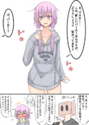 ボイロ全裸パーカー部