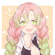 つり じみ 日 ろ かん 誕生