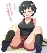 ショートパンツの隙間から見えるの好き