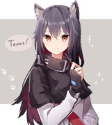 おたおめテキサス