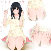 御コンマ