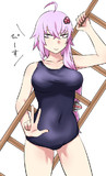 スク水親戚さん
