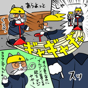 Ｄ１親方、ヨシ！