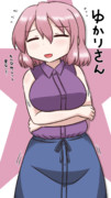 高良ゆかり ニコニコ静画 イラスト