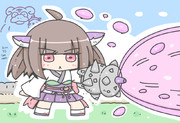 きりたん