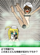 潜水艦娘クソ事件簿クイズ①