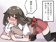 シリザアタック