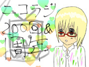 一周年&200回ヽ(〃･ω･〃)ﾉ☆ﾟ'･:*☆ｵﾒﾃﾞﾄｫ♪