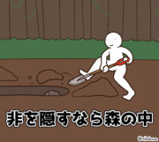 続・ことわざシリーズ