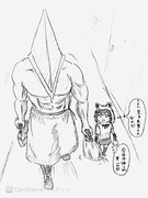 三角頭さんなのだ