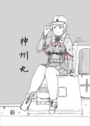 神州丸(艦これ)+装甲艇