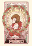 MEIKO 15th Anniversary