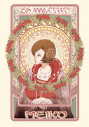 MEIKO 15th Anniversary