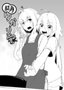 ゆかり家マンガ第10話できた！