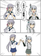 『クズ』を封じられた霞と『糞提督』を封じられた曙