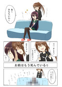 文月「お前はもう死んでいる」 如月「ひでぶ」