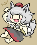 わんわん