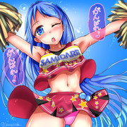 はじけるチア五月雨！