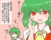 算数の問題。次の問いに答えよ。その1256