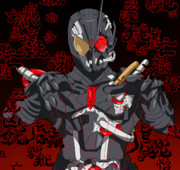 仮面ライダーゼロワン ニコニコ静画 イラスト