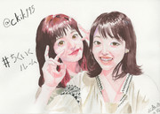 ちくいくルーム