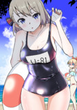 びそくの例の水着