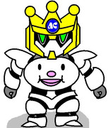 グレートありがとウサギSD