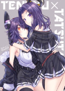 (個人的に)たまにどっちがお姉ちゃんかわからなくなるランキング一位な姉妹艦