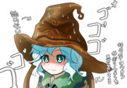 VS組分け帽子